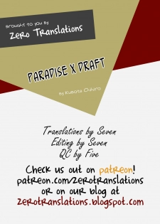 [Kubota Chihiro] Paradise x Draft (COMIC TENMA 2013-12) [English] [Zero Translations] - page 27