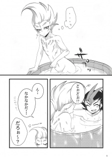 [DrpOnP (SyoujoSeinen)] Sawareru! Astral! (Yu-Gi-Oh! Zexal) - page 6