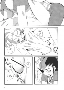 [DrpOnP (SyoujoSeinen)] Sawareru! Astral! (Yu-Gi-Oh! Zexal) - page 13