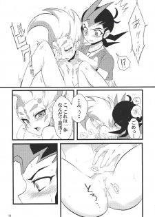 [DrpOnP (SyoujoSeinen)] Sawareru! Astral! (Yu-Gi-Oh! Zexal) - page 11