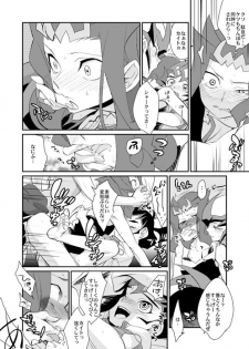 [Gokudou Daigensui (Kayama Kifumi)] TAG××××! (Yu-Gi-Oh! Zexal) [Digital] - page 20