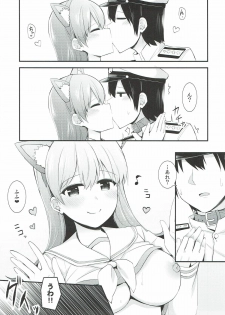 (C92) [Rayzhai (Rayze)] Ooi! Nekomimi o Tsukeyou! (Kantai Collection -KanColle-) - page 24