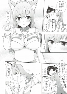 (C92) [Rayzhai (Rayze)] Ooi! Nekomimi o Tsukeyou! (Kantai Collection -KanColle-) - page 13