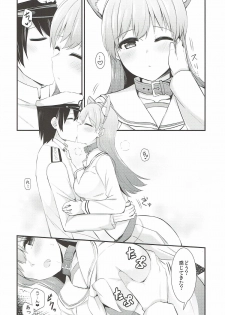 (C92) [Rayzhai (Rayze)] Ooi! Nekomimi o Tsukeyou! (Kantai Collection -KanColle-) - page 11