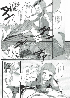 (C82) [Jack to Nicholson (NoriPachi)] SUTADORICHIN 2012 (THE IDOLM@STER CINDERELLA GIRLS) - page 10