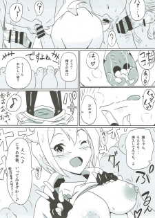 (C91) [Point M (Mance)] OH! Mighty Sailor Tsubasa! (THE IDOLM@STER MILLION LIVE!) - page 10