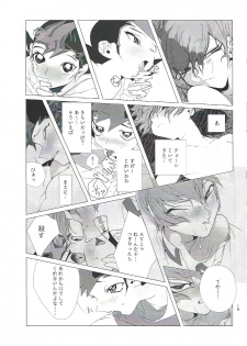 (Sennen Battle Phase 19) [disease (Funna)] Dokki Donki Syea Hapi Dedede Desutorakusyon (Yu-Gi-Oh! Zexal) - page 18