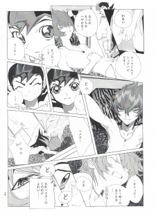 (Sennen Battle Phase 19) [disease (Funna)] Dokki Donki Syea Hapi Dedede Desutorakusyon (Yu-Gi-Oh! Zexal) - page 15