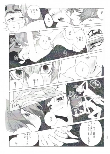 (Sennen Battle Phase 19) [disease (Funna)] Dokki Donki Syea Hapi Dedede Desutorakusyon (Yu-Gi-Oh! Zexal) - page 22