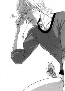 (TIGER HUNTING 10) [5UP (Tanba KUROmame)] Oishii Mizu (TIGER & BUNNY) - page 20