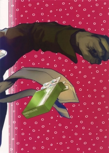 [FUEGO (Katou Teppei)] Chocolate Ice ni Hone no Zui made Toroketai (Kekkai Sensen) [Digital] - page 18