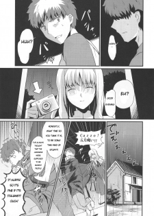 (Ou no Utsuwa 5) [Nantan e (Kinuta Kouji)] Otakusa no Yoru | Hydrangea Night (Fate/Hollow Ataraxia) [English] - page 9