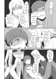 (Ou no Utsuwa 5) [Nantan e (Kinuta Kouji)] Otakusa no Yoru | Hydrangea Night (Fate/Hollow Ataraxia) [English] - page 12