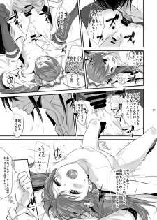 [heavenLy (天和奏)] P×咲 (THE IDOLM@STER SideM) [Digital] - page 16