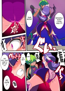 [Warabimochi] Ai no Senshi Love Tear｜Warriors of Love - Love Tear 1 [English] - page 28