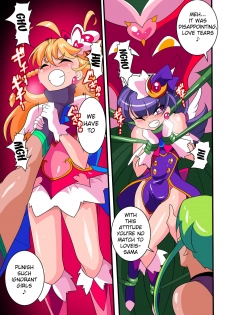 [Warabimochi] Ai no Senshi Love Tear｜Warriors of Love - Love Tear 1 [English] - page 21