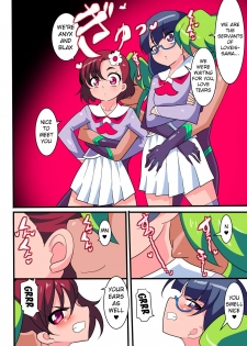 [Warabimochi] Ai no Senshi Love Tear｜Warriors of Love - Love Tear 1 [English] - page 6