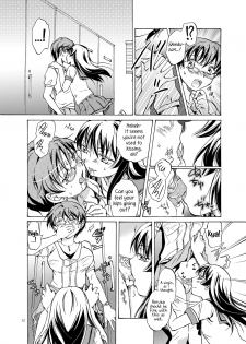 [peachpulsar (Mira)] Kiss Me! Vampire Girls ★Forgive Us, Sensei★ [English] {Hennojin} [Digital] - page 12