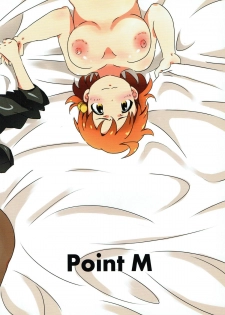 (C89) [Point M (Mance)] Idol Parallax! (THE IDOLM@STER MILLION LIVE!) - page 26