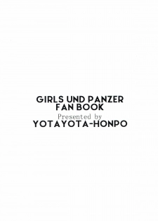 (C92) [Yotayota Honpo (Yonyon)] Chijo Mama (Girls und Panzer) - page 18