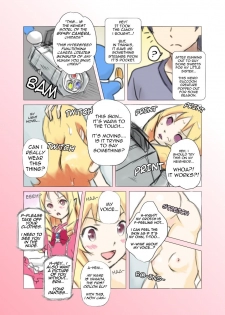 Eromanga sensei - Freesize Skin Camera (English) - page 1