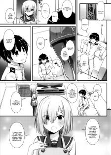 (SC2017 Winter) [Digital Lover (Nakajima Yuka)] D.L. action 113 (Kantai Collection -KanColle-) [English] [constantly] - page 4