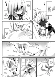 (SC2017 Winter) [Digital Lover (Nakajima Yuka)] D.L. action 113 (Kantai Collection -KanColle-) [English] [constantly] - page 7