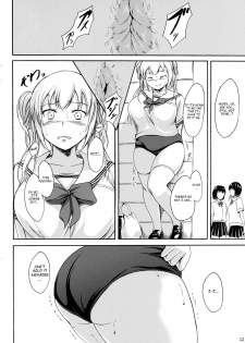 (C91) [Namiroji (Shiina Nami)] Haisetsu Shoujo 10 Nagai Kaerimichi [English] - page 11