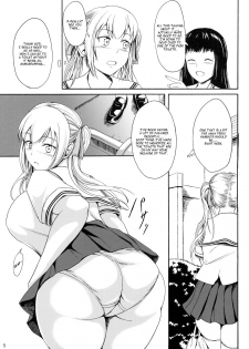 (C91) [Namiroji (Shiina Nami)] Haisetsu Shoujo 10 Nagai Kaerimichi [English] - page 4