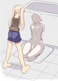 [かもめショップ] 妹のトイレ盗撮が本人にバレたら真人間化教育されることになった件 - page 3