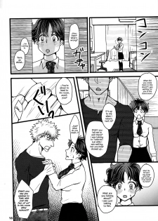 (C91) [cacho*cacho (Morihisa Iku)] Super Darling Bakugou Katsuki (Boku no Hero Academia) [English] {Hennojin} - page 17