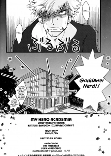 (C91) [cacho*cacho (Morihisa Iku)] Super Darling Bakugou Katsuki (Boku no Hero Academia) [English] {Hennojin} - page 27