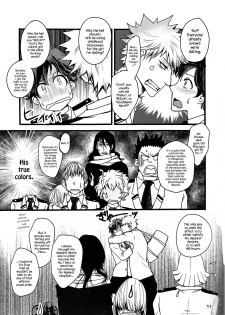 (C91) [cacho*cacho (Morihisa Iku)] Super Darling Bakugou Katsuki (Boku no Hero Academia) [English] {Hennojin} - page 12