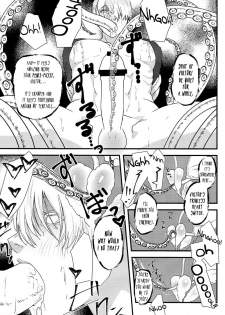 (Hyousou Strast 5) [Fiance Tank (Matsue)] Tsure ga Shokushu ni Narimashite. (Yuri!!! on Ice) [English] [bIanket] - page 11