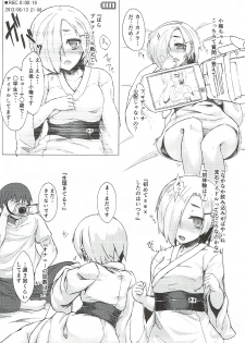 (C84) [Contamination (eigetu)] Yoi no Utage Daisanya Tana kara Shirasaka (THE IDOLM@STER CINDERELLA GIRLS) - page 8