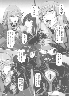 (C92) [Serious Graphics (ICE)] ICE BOXXX 21 (Girls und Panzer) - page 5