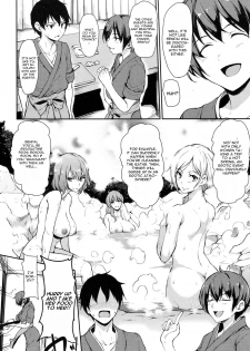 [Tachibana Omina] Yukemuri Harem Monogatari Ch. 1 (COMIC Mugen Tensei 2017-04) [English] [CGrascal] [Digital] - page 6