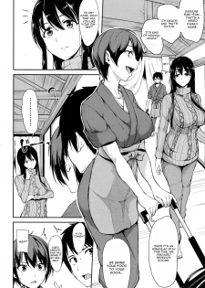 [Tachibana Omina] Yukemuri Harem Monogatari Ch. 1 (COMIC Mugen Tensei 2017-04) [English] [CGrascal] [Digital] - page 4