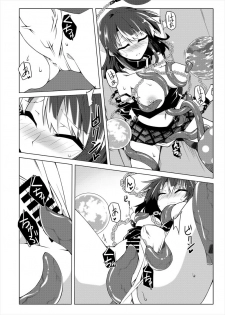 [Shukketsu Kansatsu Nikki (HemoglobinA1C)] 睡眠姦触手本 (Touhou Project) [Digital] - page 13