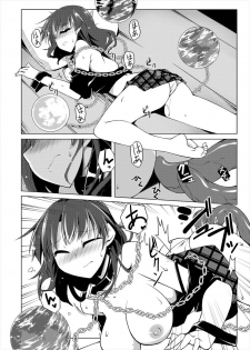[Shukketsu Kansatsu Nikki (HemoglobinA1C)] 睡眠姦触手本 (Touhou Project) [Digital] - page 15