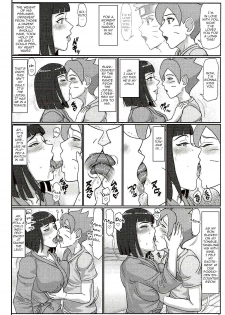 (C92) [Gouon (SWA)] shinobohaha (NARUTO) [English] [Zero Translations] - page 5