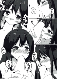 (C87) [Dekoboko Hurricane (Bokokiti)] Shiburin - sibuya rin (THE IDOLM@STER CINDERELLA GIRLS) - page 5