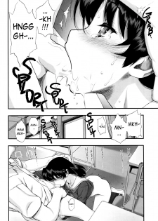 [Minazuki Juuzou] Test Mae no Yuuwaku | Temptation Before The Test (COMIC Tenma 2016-03) [English] [gustmonk] [Decensored] - page 12