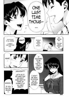 [Minazuki Juuzou] Test Mae no Yuuwaku | Temptation Before The Test (COMIC Tenma 2016-03) [English] [gustmonk] [Decensored] - page 4