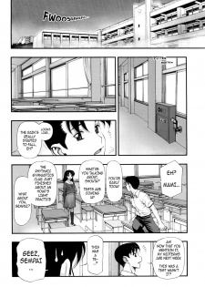 [Minazuki Juuzou] Test Mae no Yuuwaku | Temptation Before The Test (COMIC Tenma 2016-03) [English] [gustmonk] [Decensored] - page 2