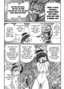 [Kamitou Masaki] Sailor Fuku ni Chiren Robo Yokubou Kairo | Sailor uniform girl and the perverted robot Ch. 2 [English] [Hong_Mei_Ling] - page 33