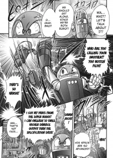 [Kamitou Masaki] Sailor Fuku ni Chiren Robo Yokubou Kairo | Sailor uniform girl and the perverted robot Ch. 2 [English] [Hong_Mei_Ling] - page 27