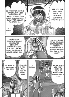 [Kamitou Masaki] Sailor Fuku ni Chiren Robo Yokubou Kairo | Sailor uniform girl and the perverted robot Ch. 2 [English] [Hong_Mei_Ling] - page 5