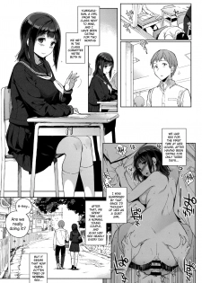 [Sasamori Tomoe] Yumisaka-san no Baai (Houkago no Yuutousei) [English] {NecroManCr} - page 2