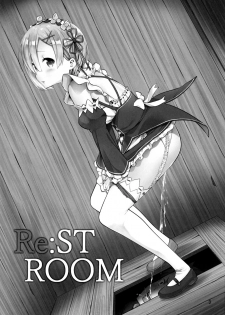 (SC2016 Autumn) [88 Gou (Ooishi Chuuni)] RE:ST ROOM (Re:Zero kara Hajimeru Isekai Seikatsu) - page 3